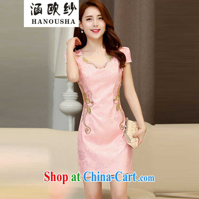 COVERED BY THE 2015 new dresses spring and summer with improved stylish short retro dresses dresses daily dress qipao gown apricot XXL, covered by the yarn (Hanousha), online shopping