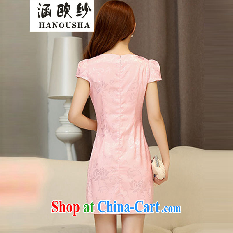 COVERED BY THE 2015 new dresses spring and summer with improved stylish short retro dresses dresses daily dress qipao gown apricot XXL, covered by the yarn (Hanousha), online shopping