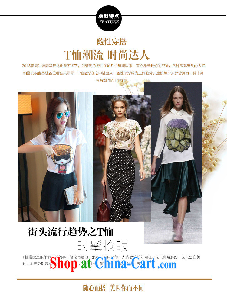 The European site summer 2015 women new cute little nails Pearl stamp round-collar short-sleeve shirt T 3595 white XL pictures, price, brand platters! Elections are good character, the national distribution, so why buy now enjoy more preferential! Health