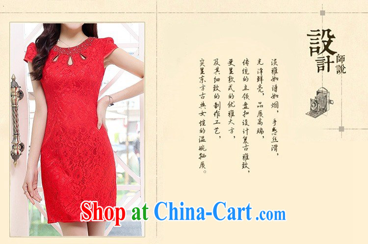 100 million Dollar beauty brides with 2015 summer short cheongsam dress lady beauty with graphics thin short-sleeved elegant luxury lace red dresses 6398 red XXL pictures, price, brand platters! Elections are good character, the national distribution, so why buy now enjoy more preferential! Health