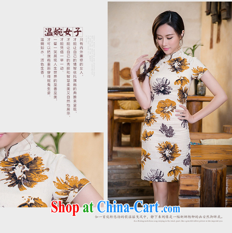 Stakeholders line cloud flax arts retro style improved cheongsam campus Korea cheongsam dress JT 2088 Magnolia XXL pictures, price, brand platters! Elections are good character, the national distribution, so why buy now enjoy more preferential! Health