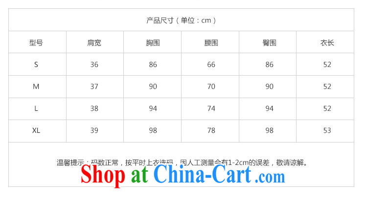 Stakeholders line cloud female linen elegant qipao improved stylish robes JT 2080 pink XL pictures, price, brand platters! Elections are good character, the national distribution, so why buy now enjoy more preferential! Health