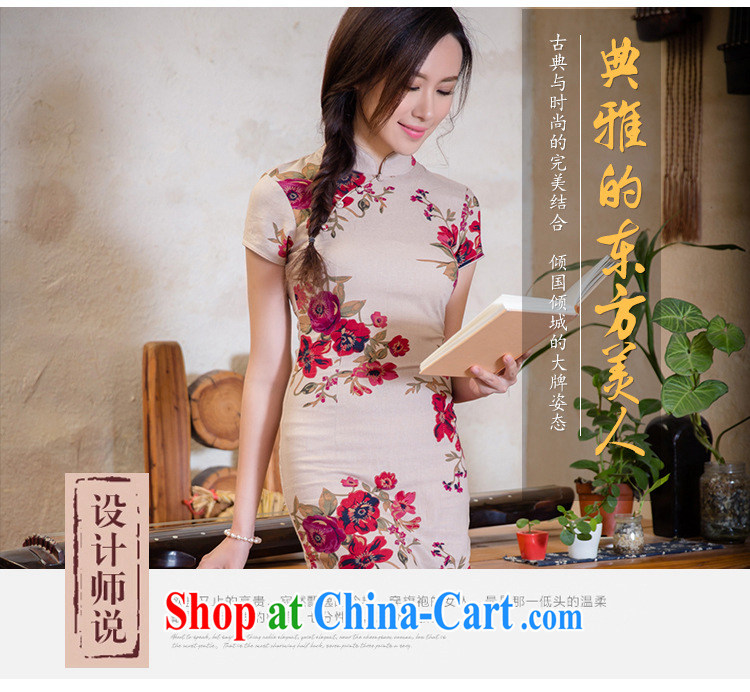 Stakeholders line cloud flax arts retro improved campus Korea cheongsam dress JT 2088 full XXL pictures, price, brand platters! Elections are good character, the national distribution, so why buy now enjoy more preferential! Health