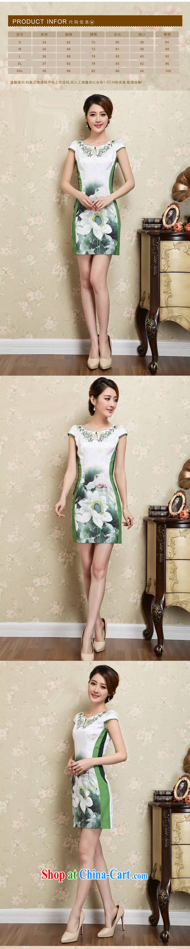 Stakeholders line cloud China wind female stamp embroidery female short-sleeve is not the forklift truck cheongsam JT 1025 blue XXL pictures, price, brand platters! Elections are good character, the national distribution, so why buy now enjoy more preferential! Health