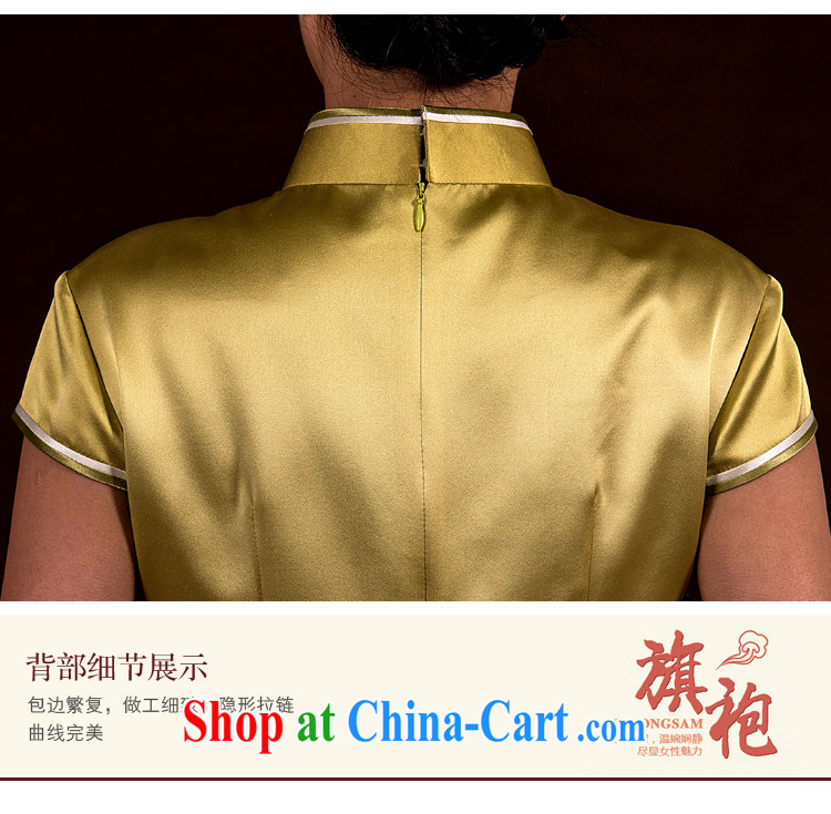 once and for all, the lotus cheongsam dress new and improved traditional retro Silk Cheongsam dress summer dresses short, pale yellow L 15 Day Shipping pictures, price, brand platters! Elections are good character, the national distribution, so why buy now enjoy more preferential! Health