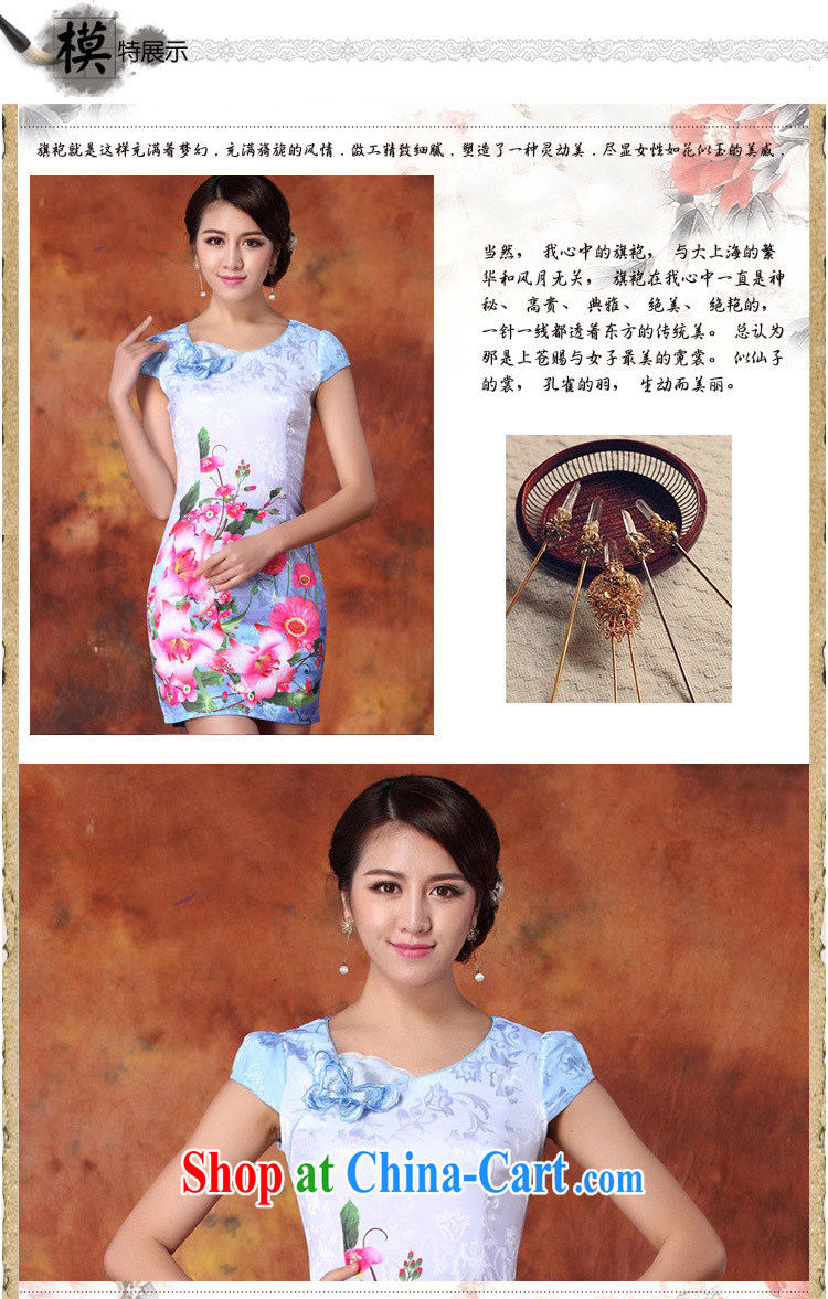 Stakeholders line cloud China's Ethnic Wind women elegant and refined beauty cheongsam Chinese JT 1011 red XXL pictures, price, brand platters! Elections are good character, the national distribution, so why buy now enjoy more preferential! Health