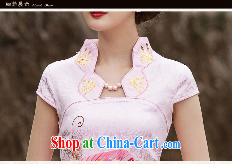 Feng Mya 2015 summer, ladies stylish improved cheongsam dress daily video thin beauty short cheongsam dress, 1122 pink XL pictures, price, brand platters! Elections are good character, the national distribution, so why buy now enjoy more preferential! Health
