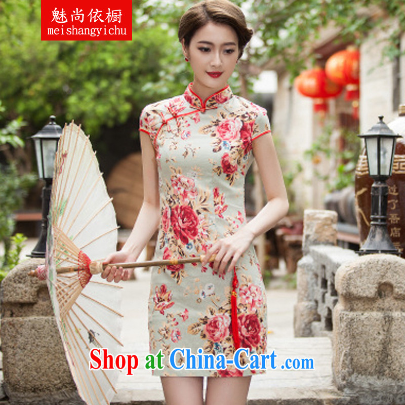Clearly there is in accordance with Cabinet 2015 spring and summer new, elegant beauty short cheongsam daily improved fashion cheongsam dress suit XL