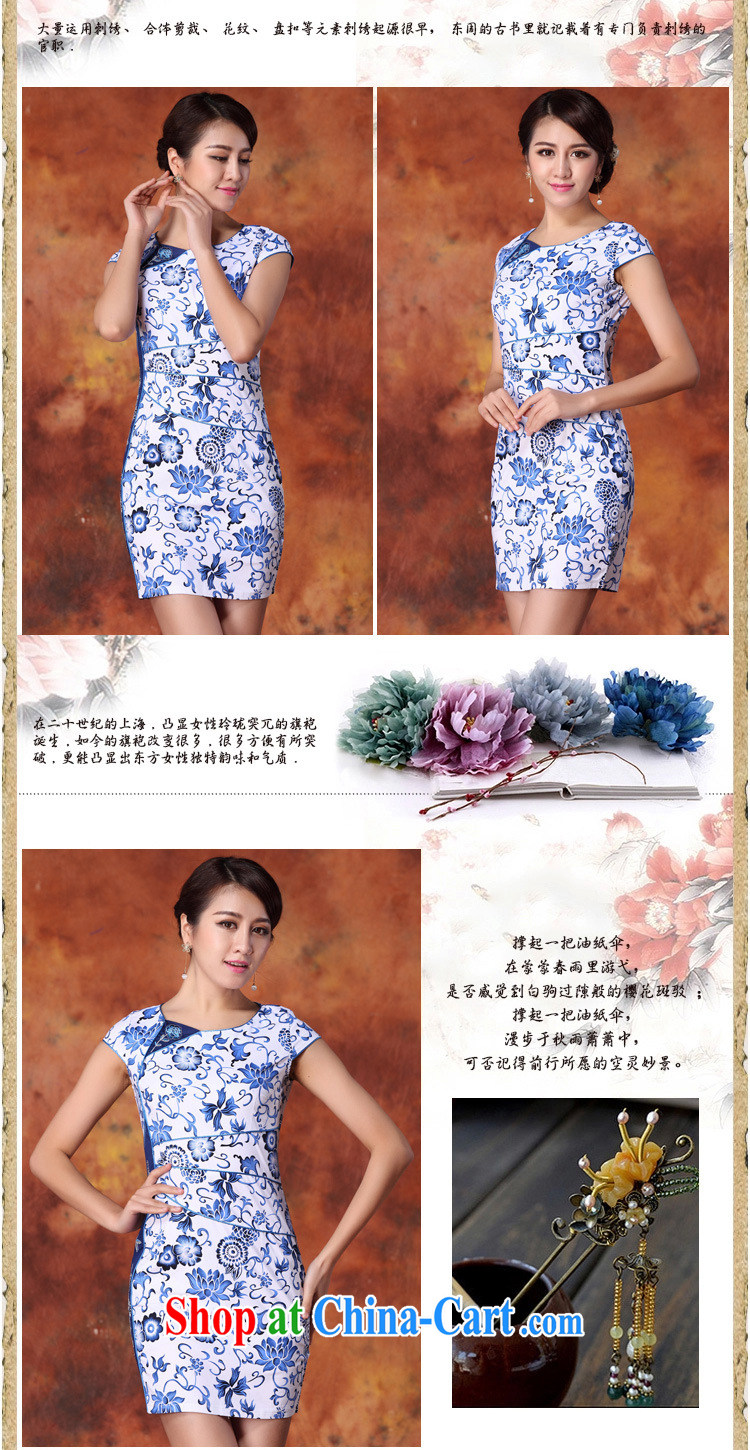Stakeholders line cloud cotton stamp Beauty Fashion improved cheongsam Chinese JT 1019 blue S pictures, price, brand platters! Elections are good character, the national distribution, so why buy now enjoy more preferential! Health
