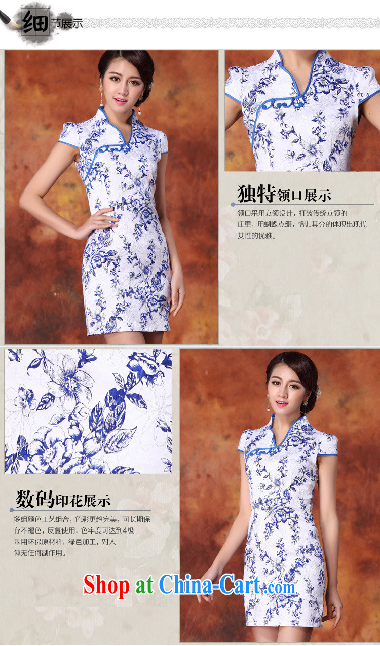 Stakeholders line cloud blue and white porcelain hot silver improved cultivation no's cheongsam Chinese JT 1012 blue XL pictures, price, brand platters! Elections are good character, the national distribution, so why buy now enjoy more preferential! Health