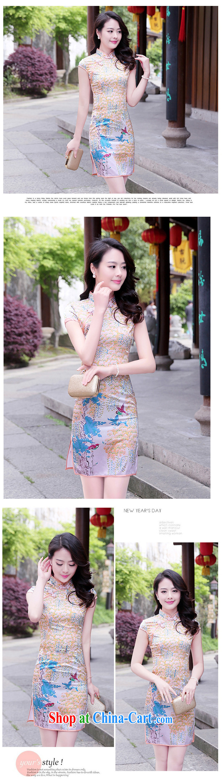 world, the Hyatt Regency antique stamp duty, Ms. cheongsam dress summer new Korean Beauty graphics Thin women with fresh and elegant floral, for cultivating the forklift truck dresses of saffron XXL pictures, price, brand platters! Elections are good character, the national distribution, so why buy now enjoy more preferential! Health