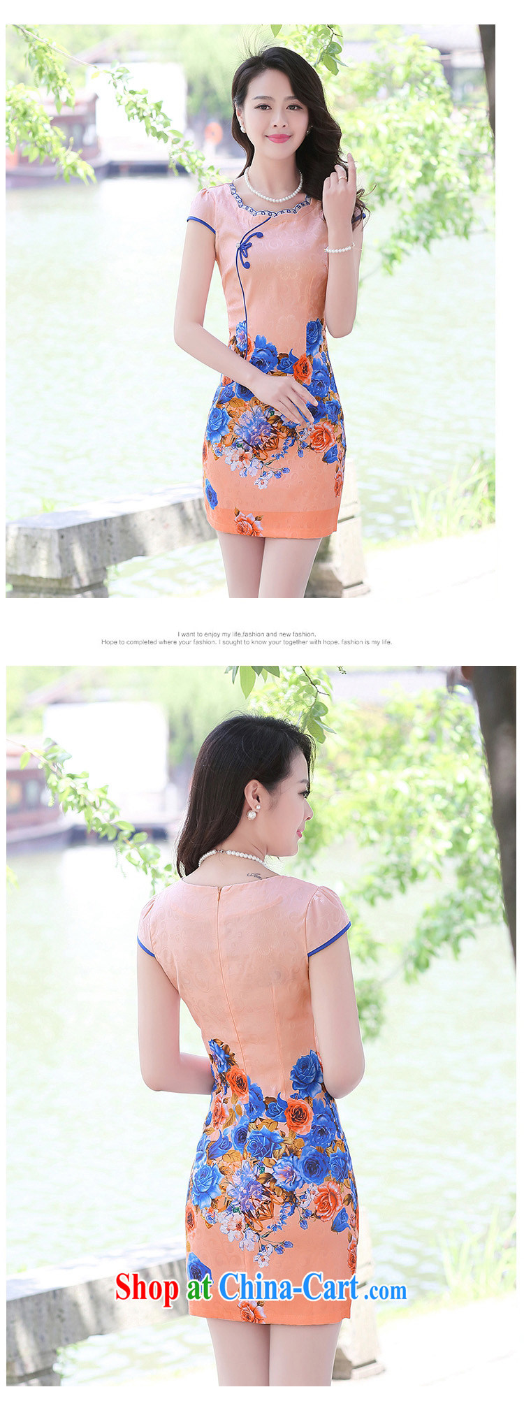 kam world the Hyatt women's clothing summer 2015 new Korean elegant stylish stamp antique paintings Chinese classical beauty lace dresses improved cheongsam blue roses XXL pictures, price, brand platters! Elections are good character, the national distribution, so why buy now enjoy more preferential! Health