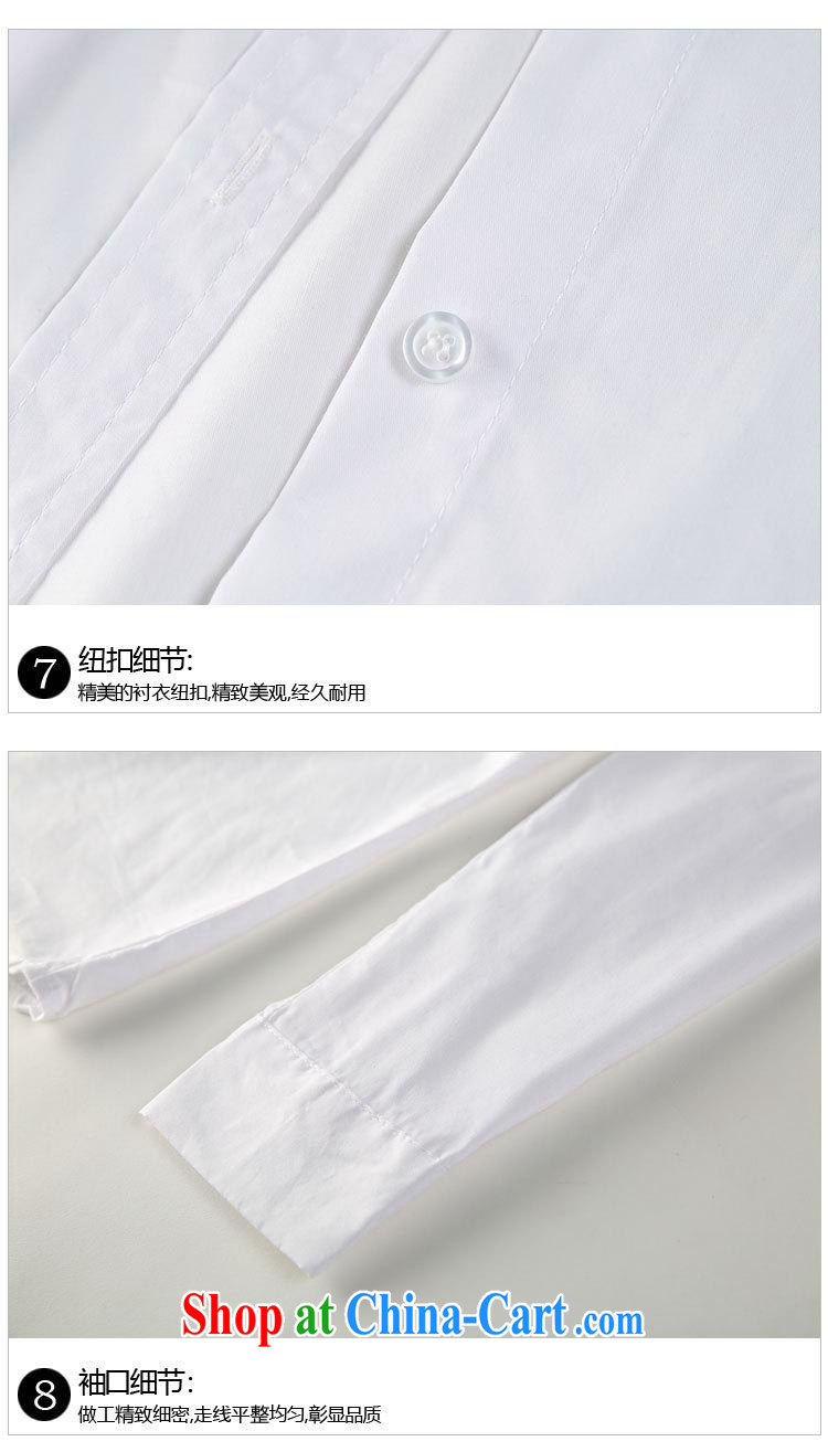 2015 spring new products that the T-shirt + white shirt + 1000 birds, Harlan pants 3-piece set 3713 T-shirt two-piece XXL pictures, price, brand platters! Elections are good character, the national distribution, so why buy now enjoy more preferential! Health