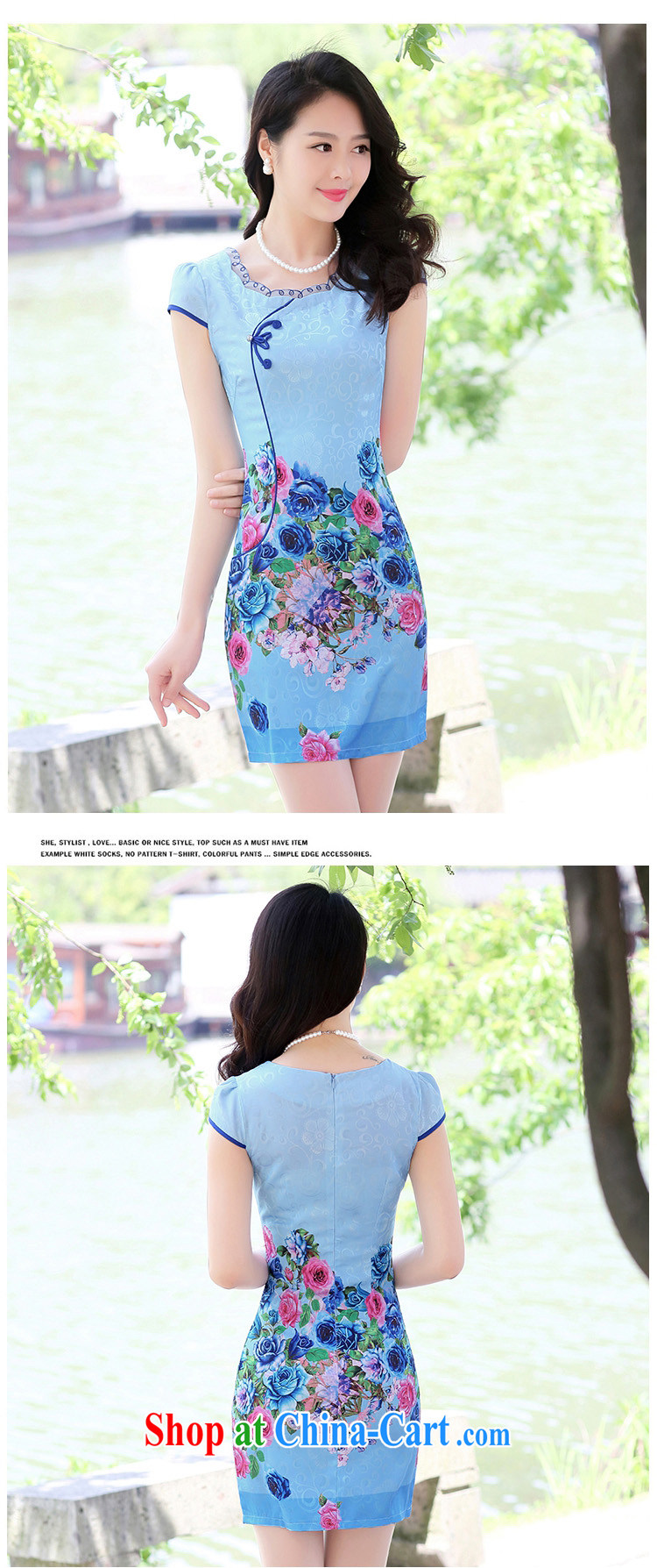 kam world the Hyatt 2015 new female tight dresses summer, aware of women improved cheongsam dress style graphics thin package and blue roses XXL pictures, price, brand platters! Elections are good character, the national distribution, so why buy now enjoy more preferential! Health