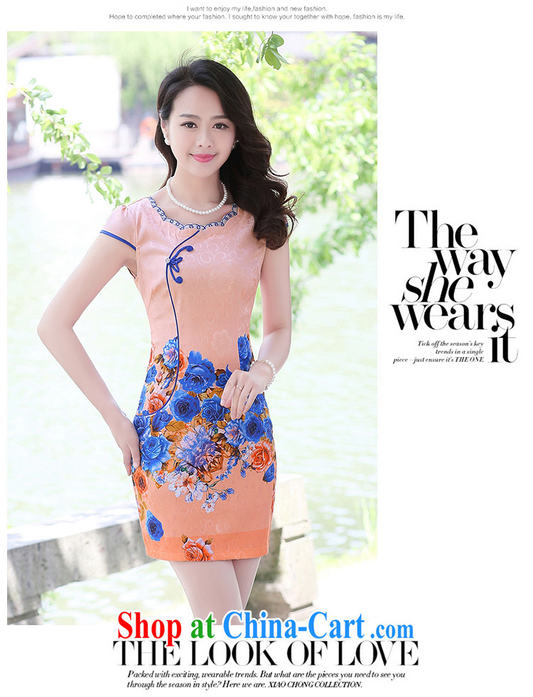 kam world the Hyatt 2015 new female tight dresses summer, aware of women improved cheongsam dress style graphics thin package and blue roses XXL pictures, price, brand platters! Elections are good character, the national distribution, so why buy now enjoy more preferential! Health