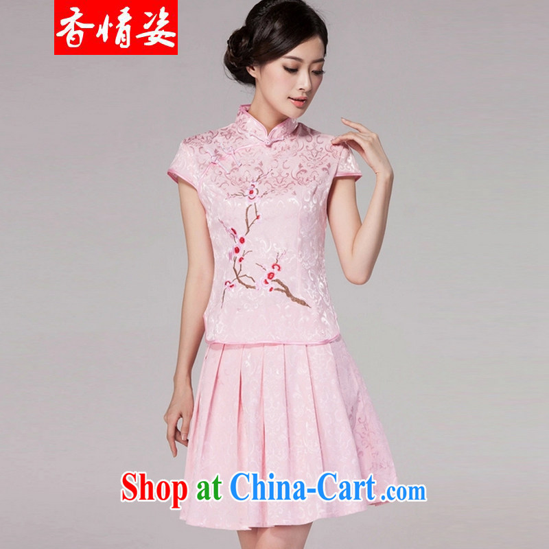 fragrance and beauty 2015 spring and summer new female Chinese qipao day dresses high-end retro style two-piece with white XL, fragrant and colorful (XIANGQINGZI), shopping on the Internet