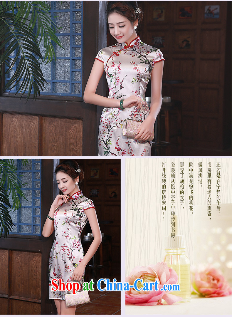 New 2015 summer retro short stylish mulberry silk Chinese qipao small floral Q 1061 fancy XXL pictures, price, brand platters! Elections are good character, the national distribution, so why buy now enjoy more preferential! Health