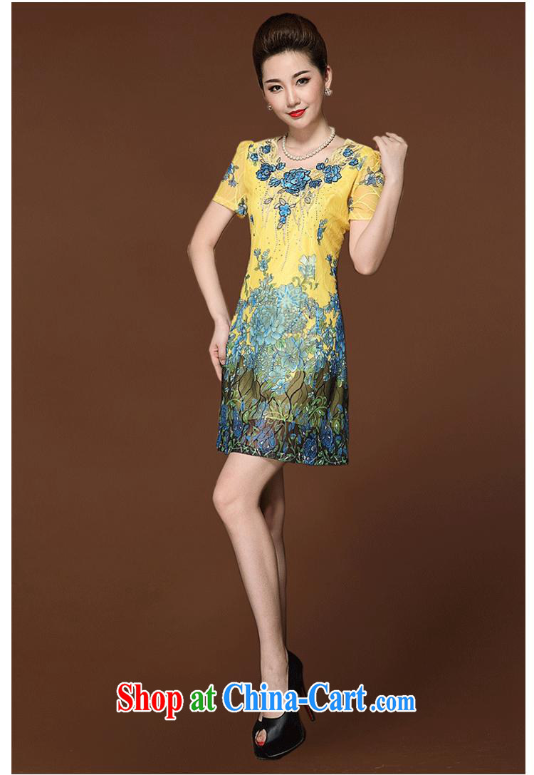 Yi leading edge of my 2015 summer new, middle-aged and older dress middle-aged mother with ethnic wind embroidery JE C 023 865 yellow XL pictures, price, brand platters! Elections are good character, the national distribution, so why buy now enjoy more preferential! Health