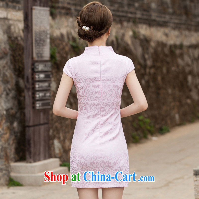 Yi leading edge of my 2015 summer new dress stylish improved cheongsam dress graphics thin beauty cheongsam dress C C 518 1122 apricot S clothing, edge, I, on-line shopping