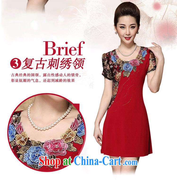 Yi leading edge of my 2015 summer new female temperament lace stitching short-sleeved beauty graphics thin mother with dresses JE C 023 863 Po blue XL pictures, price, brand platters! Elections are good character, the national distribution, so why buy now enjoy more preferential! Health