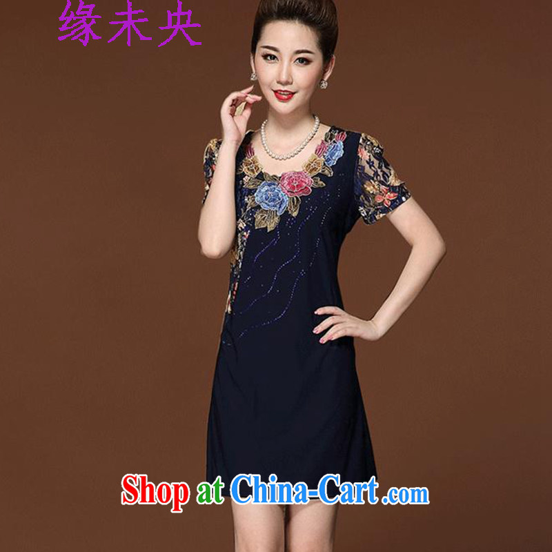 Yi edge of my 2015 summer new women's clothing style lace stitching short-sleeved beauty graphics thin mother with dresses JE C 023 863 Po blue XL