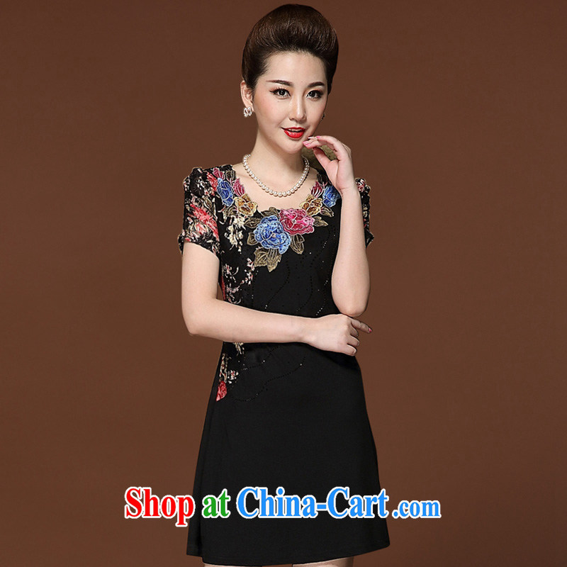 Yi leading edge of my 2015 summer wear new, female temperament lace stitching short-sleeved beauty graphics thin mother with dresses JE C 023 863 Po blue XL clothing, edge, I, shopping on the Internet