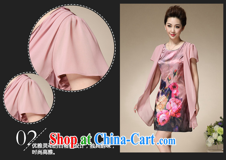 Yi leading edge of my 2015 summer, older XL mother false Two stamp Silk Dresses female T C 515 8992 pink 2 XL pictures, price, brand platters! Elections are good character, the national distribution, so why buy now enjoy more preferential! Health