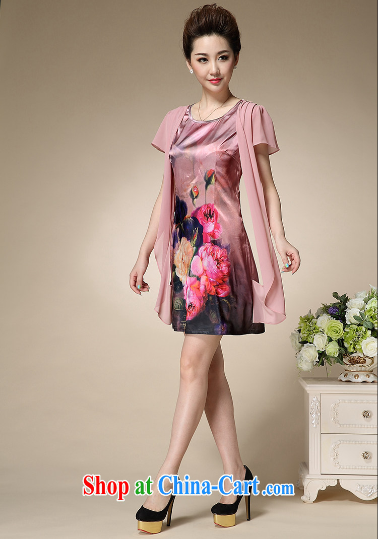 Yi leading edge of my 2015 summer, older XL mother false Two stamp Silk Dresses female T C 515 8992 pink 2 XL pictures, price, brand platters! Elections are good character, the national distribution, so why buy now enjoy more preferential! Health