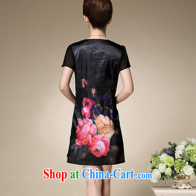 Yi leading edge of my 2015 summer in older XL mother false Two stamp Silk Dresses female T C 515 8992 pink 2 XL clothing, edge, I, shopping on the Internet