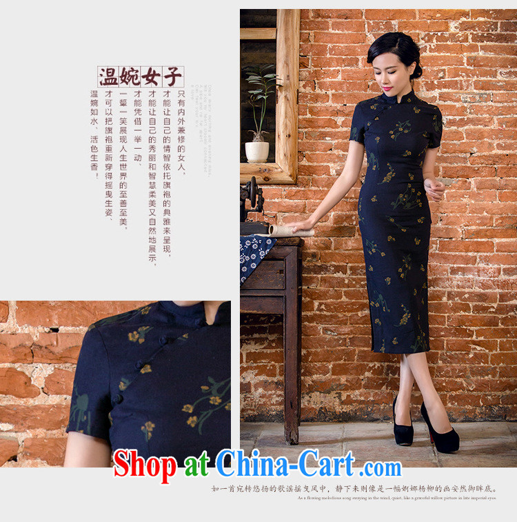 Stakeholders line cloud arts linen hand-tie short-sleeved long-dresses Lao JT 2063 forgetting D. M pictures, price, brand platters! Elections are good character, the national distribution, so why buy now enjoy more preferential! Health
