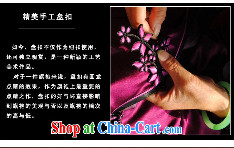 Stakeholders line cloud arts linen hand-tie short-sleeved long-dresses Lao JT 2063 forgetting D. M pictures, price, brand platters! Elections are good character, the national distribution, so why buy now enjoy more preferential! Health
