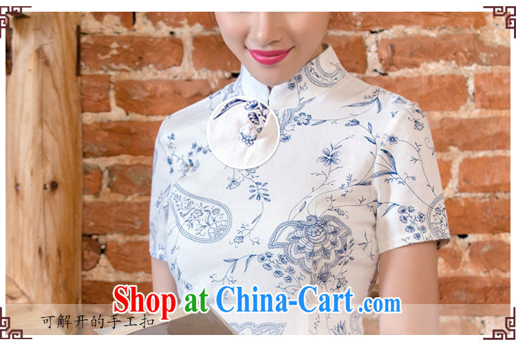Stakeholders line cloud female arts cheongsam stylish short-sleeved long cheongsam JT 2063 blue lotus XXL pictures, price, brand platters! Elections are good character, the national distribution, so why buy now enjoy more preferential! Health