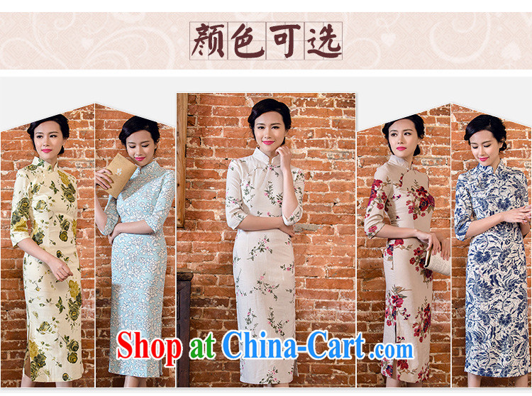 Stakeholders line cloud arts linen hand-tie short-sleeved long-dresses Lao JT 2061 blue lotus XXL pictures, price, brand platters! Elections are good character, the national distribution, so why buy now enjoy more preferential! Health