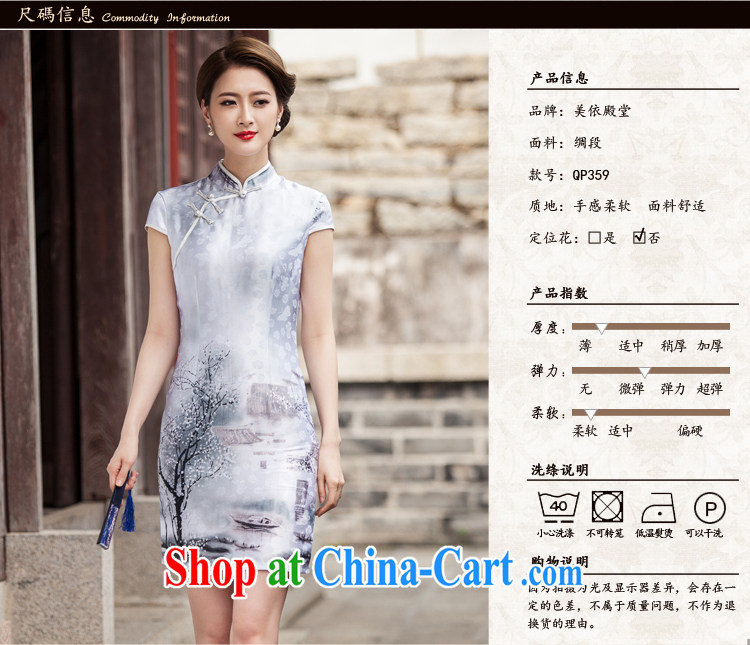 fragrance and beauty 2015 new painting classic short-sleeve cheongsam dress retro fashion China Daily outfit XL painting pictures, price, brand platters! Elections are good character, the national distribution, so why buy now enjoy more preferential! Health