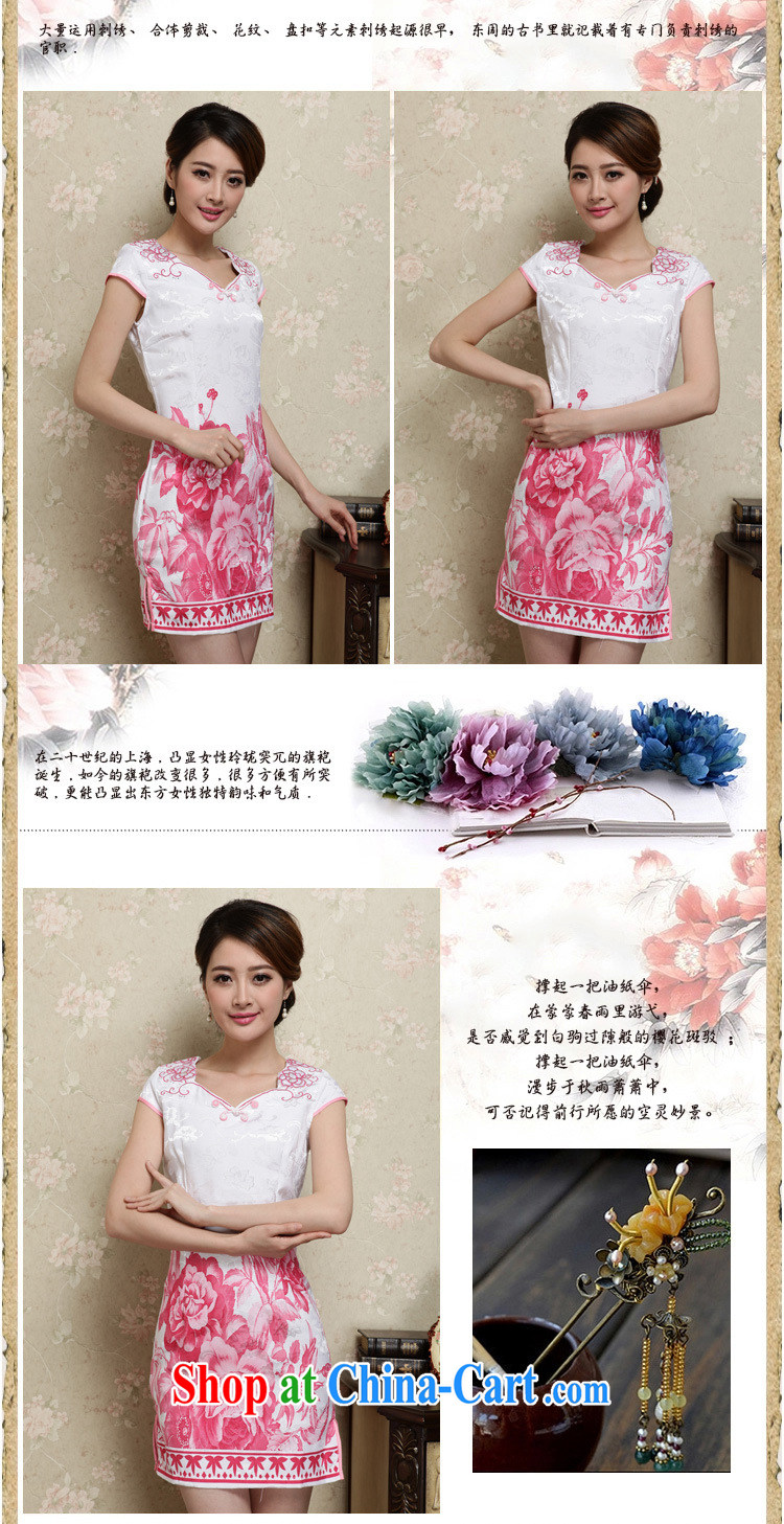 Death Row cloud beauty aura digital stamp cheongsam dress JT 1016 blue XL pictures, price, brand platters! Elections are good character, the national distribution, so why buy now enjoy more preferential! Health