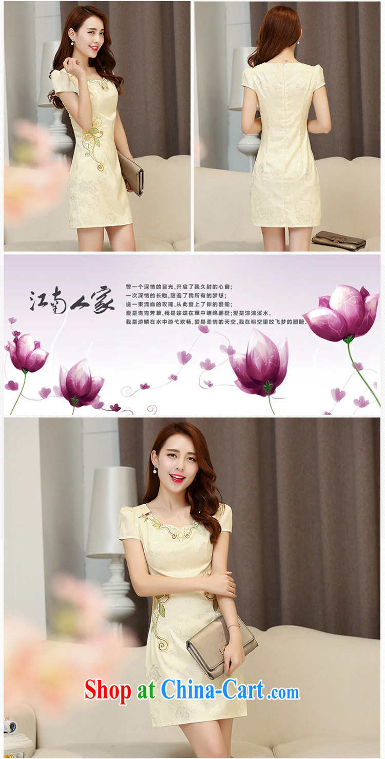UYUK 2015 summer dress new ethnic wind Chinese stamp duty retro beauty charm graphics thin short-sleeve package and cheongsam dress pink XXL pictures, price, brand platters! Elections are good character, the national distribution, so why buy now enjoy more preferential! Health