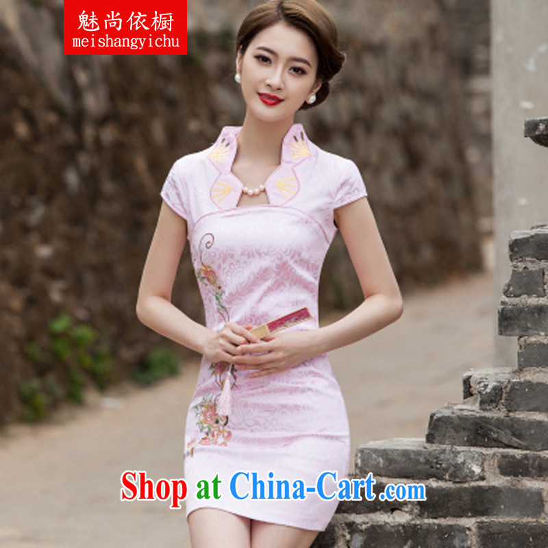 Clearly there is in accordance with Cabinet 2015 new summer fashion improved cheongsam dress daily video thin beauty short cheongsam dress, apricot M, clearly still in accordance with Cabinet (MEISHANGYICHU), online shopping