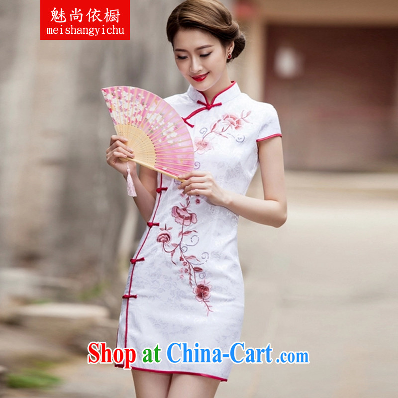 Clearly there is in accordance with Cabinet 2015 spring and summer new Chinese Antique improved stylish short day cultivating cheongsam dress pink L, clearly still in accordance with Cabinet (MEISHANGYICHU), shopping on the Internet