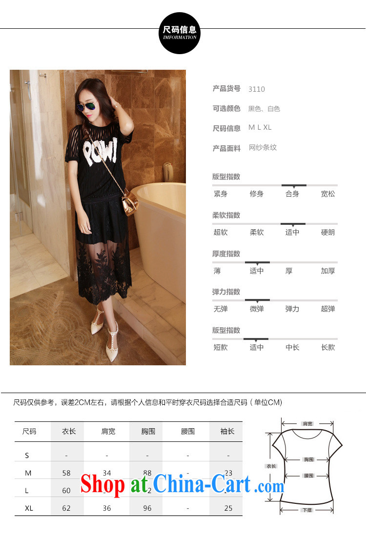 The European site summer 2015 women new Openwork stripes round-collar short-sleeve shirt T 3110 black XL pictures, price, brand platters! Elections are good character, the national distribution, so why buy now enjoy more preferential! Health