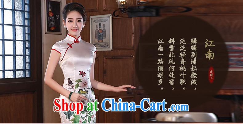 2015 modern improved cheongsam dress Chinese cheongsam summer sauna silk heavy silk pink Q 1064 fancy XXL pictures, price, brand platters! Elections are good character, the national distribution, so why buy now enjoy more preferential! Health