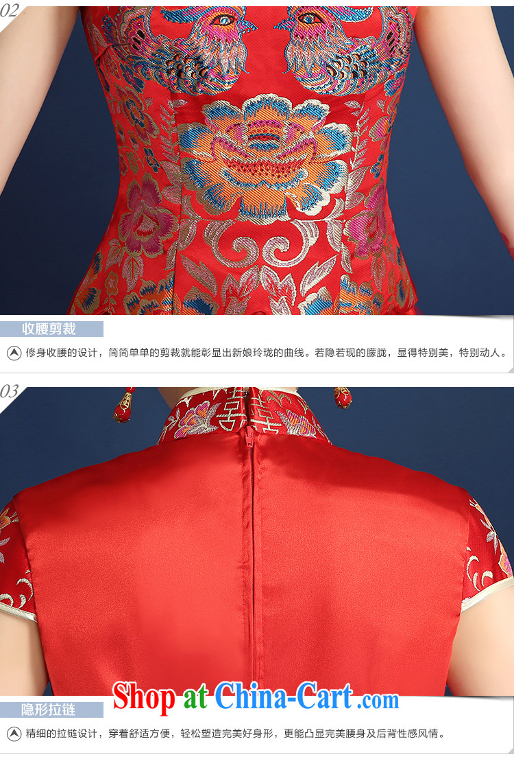 2015 new high spring and summer red Chinese bride Xiao Fengxian wedding dresses long dresses, bows serving short-sleeved red XXL pictures, price, brand platters! Elections are good character, the national distribution, so why buy now enjoy more preferential! Health