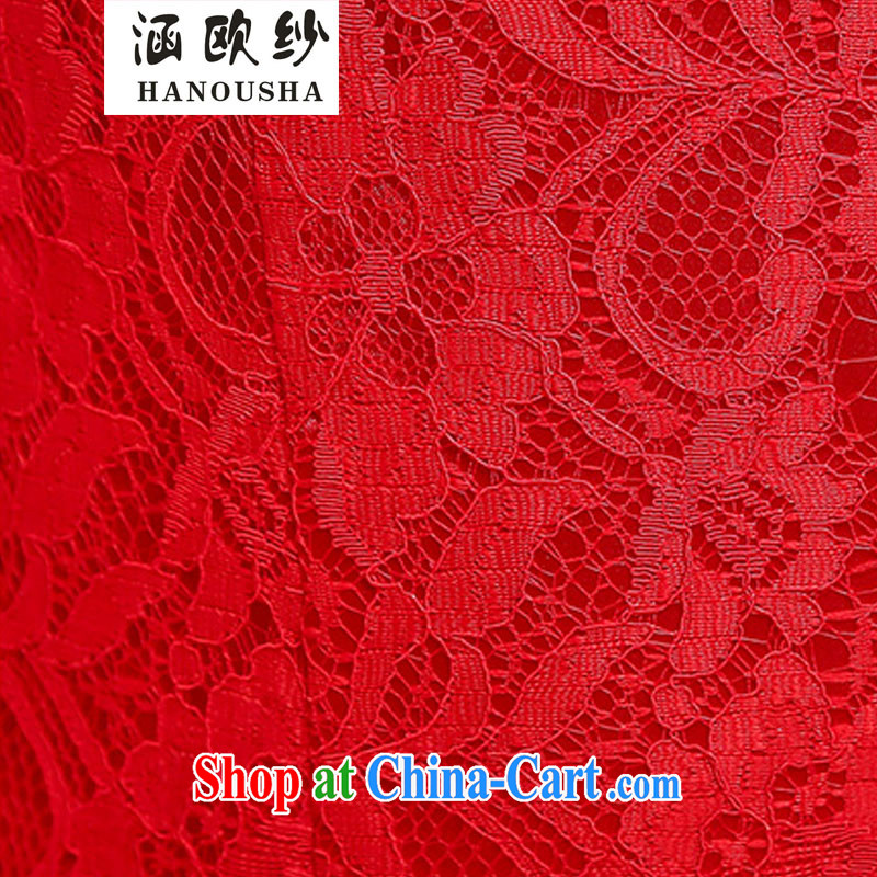 COVERED BY THE 2015 New Products Lace Embroidery antique dresses red bridal wedding dress toast clothing dresses red XXL, covering the yarn (Hanousha), shopping on the Internet