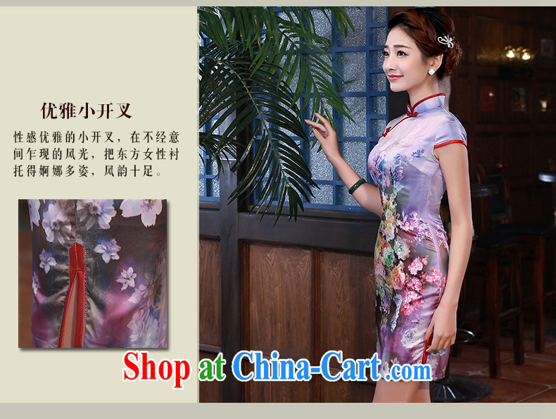 robes skirts 2015 new summer improved stylish dresses mulberry Silk Cheongsam day Q 1065 green XXL pictures, price, brand platters! Elections are good character, the national distribution, so why buy now enjoy more preferential! Health