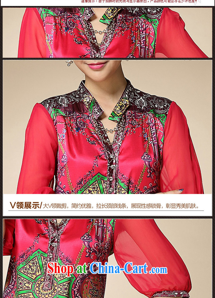 Windsor, 2015, standard female silk sauna silk dresses in summer long, long skirt big and Ho Kim XXXL pictures, price, brand platters! Elections are good character, the national distribution, so why buy now enjoy more preferential! Health