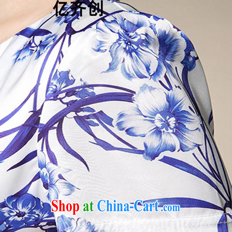 100 million new 2015 Sau San antique porcelain was Korean, qipao dresses summer new short-sleeved cheongsam dress picture color XXXL, 100 million new, shopping on the Internet