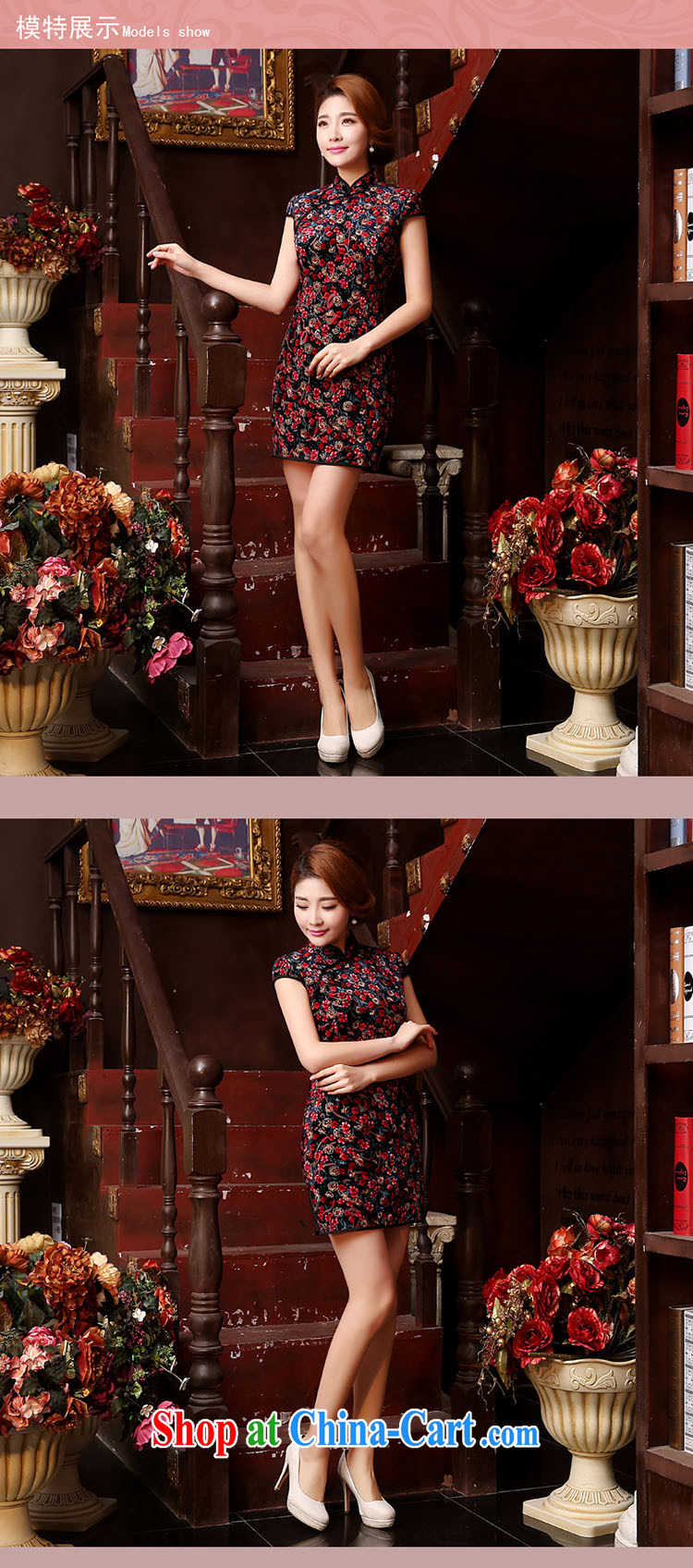Dresses summer dresses skirt new improved stylish and elegant beauty style short cheongsam dress spring and summer red XXL pictures, price, brand platters! Elections are good character, the national distribution, so why buy now enjoy more preferential! Health