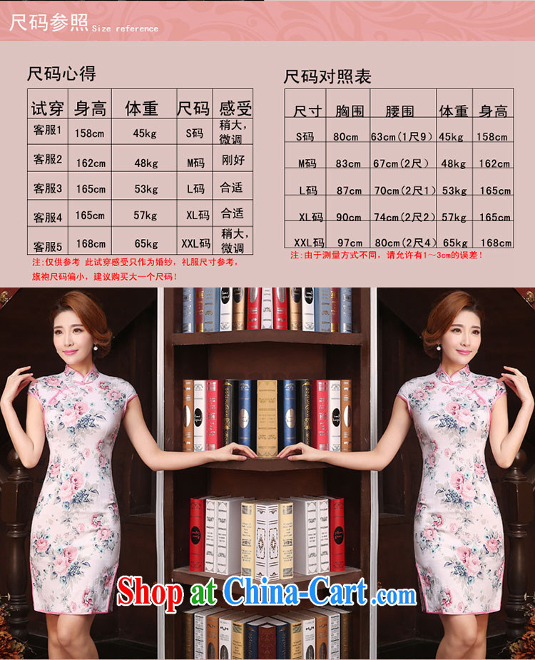 Dresses summer dresses improved 2015 summer new stylish improved retro short cheongsam dress Chinese daily pink rose red XXL pictures, price, brand platters! Elections are good character, the national distribution, so why buy now enjoy more preferential! Health