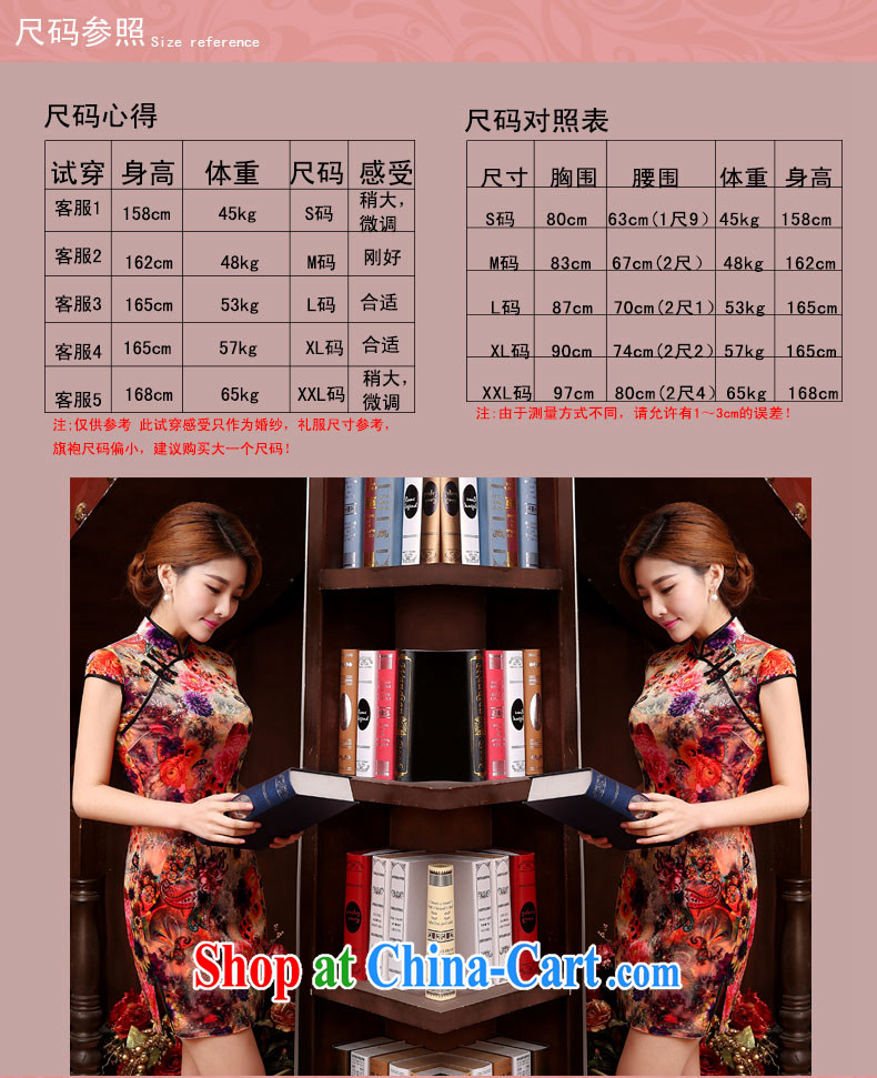 Dresses summer dresses skirts 2015 new Korean dresses summer retro daily improved stylish elastic short-sleeve cheongsam dress orange XXL pictures, price, brand platters! Elections are good character, the national distribution, so why buy now enjoy more preferential! Health