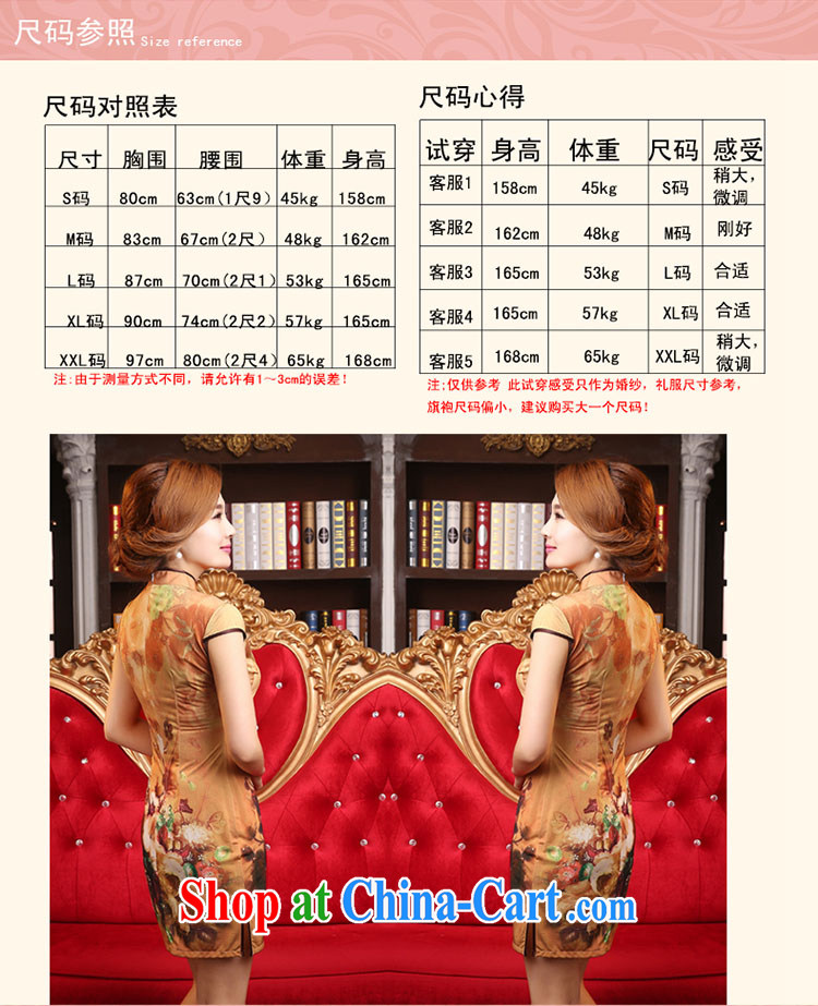 Dresses summer dresses skirt new 2015 summer retro short improved stylish Chinese qipao toner Orange Orange XXL pictures, price, brand platters! Elections are good character, the national distribution, so why buy now enjoy more preferential! Health