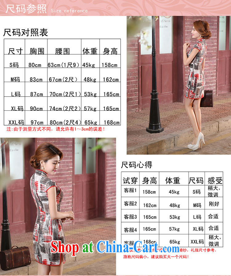 Dresses summer dresses improved 2015 new linen dresses beauty skirt red improved literature and art nouveau short cheongsam tea color XXL pictures, price, brand platters! Elections are good character, the national distribution, so why buy now enjoy more preferential! Health